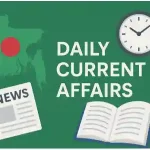 Daily Current Affairs 29 May 2025