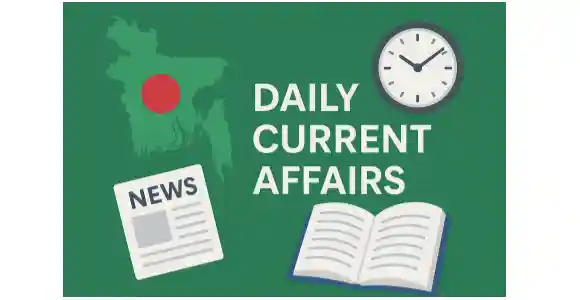 Porikha Daily Current Affairs