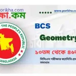 [ PDF ] BCS Geometry ( 10th to 46th) with Solution