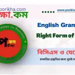 [ PDF ] English Grammar Right Form of Verb