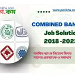 [PDF] Combined Bank Job Solution 2018-2023