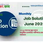 [PDF] Monthly Job Solution June 2025