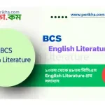 [PDF] ১০তম – ৪৮তম BCS English Literature