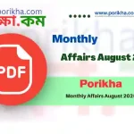 [PDF] Porikha Monthly Affairs August 2025