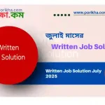 [PDF] Monthly Written Job Solution July 2025