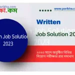 [PDF] Written Job Solution 2023