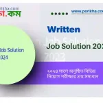 [PDF] Written Job Solution 2024