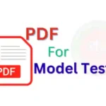 PDF For Model Test 02