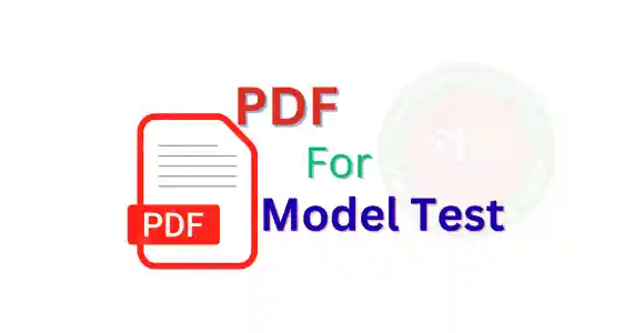 PDF For Model Test
