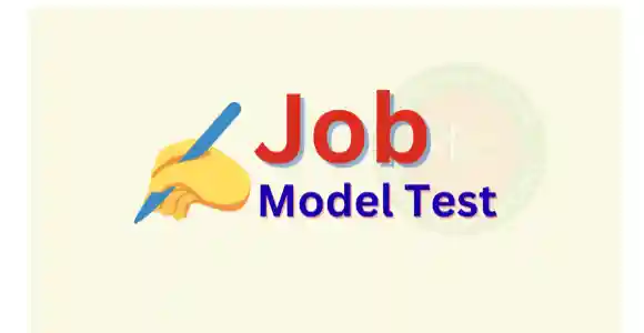 Job Model Test